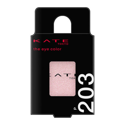 KATE The Eye Color, P203 [Pearl] Lucent Pink, For a fluffy look, 1.6g