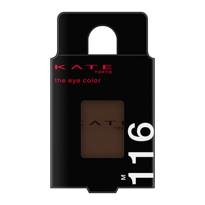 KATE The Eye Color, M116 [Matte] Mud Brown, Obsession, 1.6g