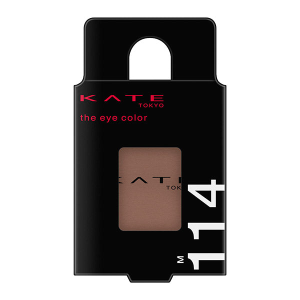 KATE The Eye Color, M114 [Matte] Hazel Brown, 1.6g