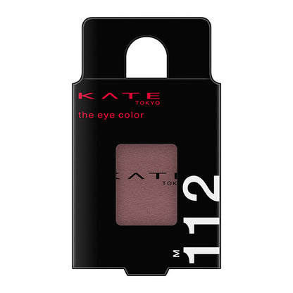 KATE The Eye Color, M112 [Matte] Berry Chocolat, Self-Satisfaction, 1.5g