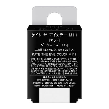 KATE The Eye Color, M111 [Matte] Dark Rose, I Want to Connect, 1.5g