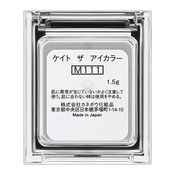 KATE The Eye Color, M111 [Matte] Dark Rose, I Want to Connect, 1.5g