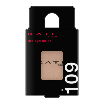 KATE The Eye Color, M109 [Matte] Milk Brown, Off Mode, 1.5g