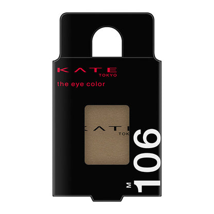 KATE The Eye Color, M106 [Matte] Khaki Olive, I want to be told I'm unique, 1.5g