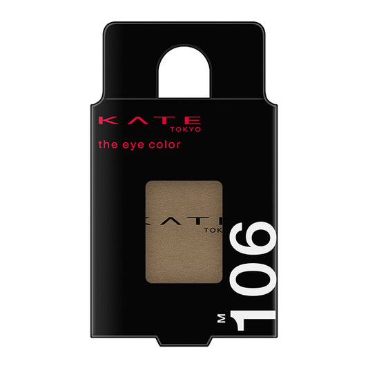 KATE The Eye Color, M106 [Matte] Khaki Olive, I want to be told I'm unique, 1.5g