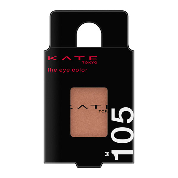 KATE The Eye Color, M105 [Matte] Walnut Brown, Take the weight off your shoulders, 1.5g