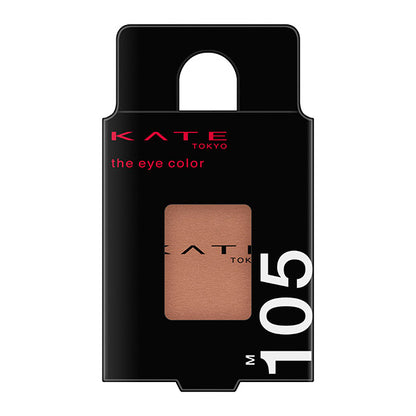 KATE The Eye Color, M105 [Matte] Walnut Brown, Take the weight off your shoulders, 1.5g