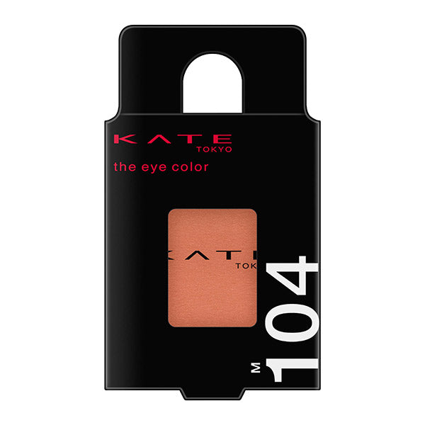 KATE The Eye Color, M104 [Matte] Retro Orange, I Want to Talk, 1.5g