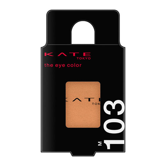 KATE The Eye Color, M103 [Matte] Pumpkin Mousse, Unconventional, 1.5g