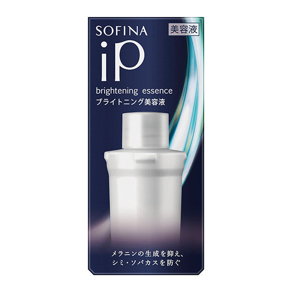 Sofina Brightening serum, refill, 40g