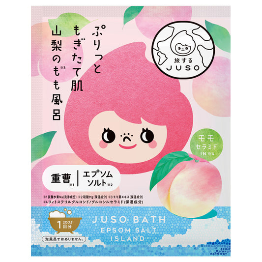 JUSO Bath Powder Peach (Peach), 30g