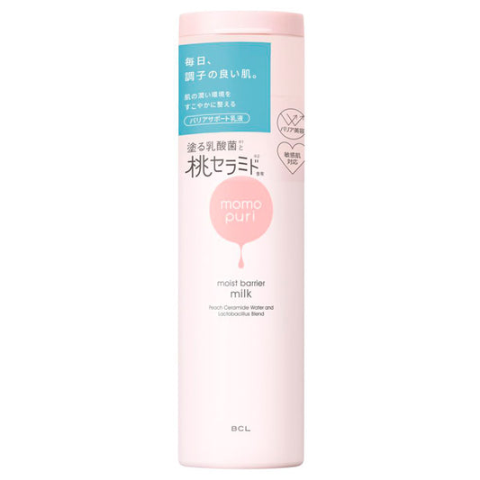 momopuri Moist Barrier Milk (Peach), 150ml