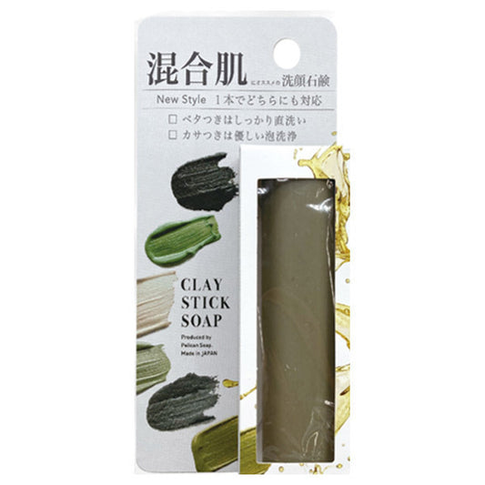 Clay Stick Soap, 40g, White Tea