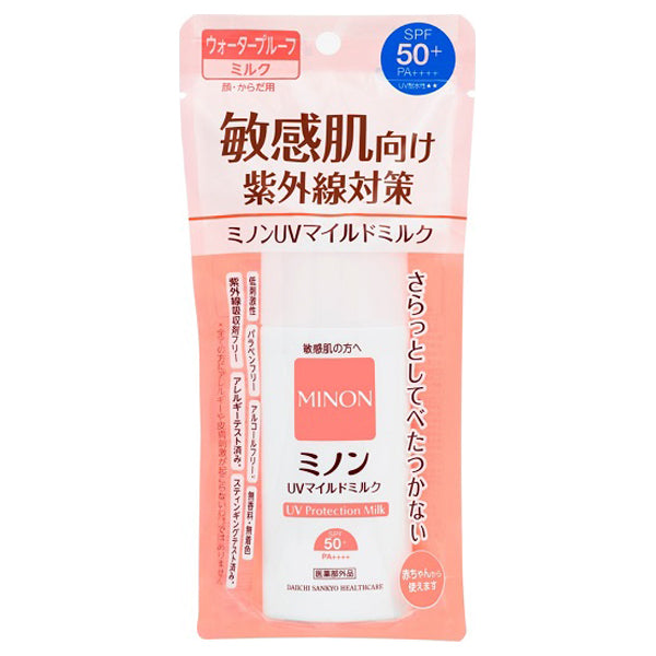 MINON UV Mild Milk SPF50, 80ml