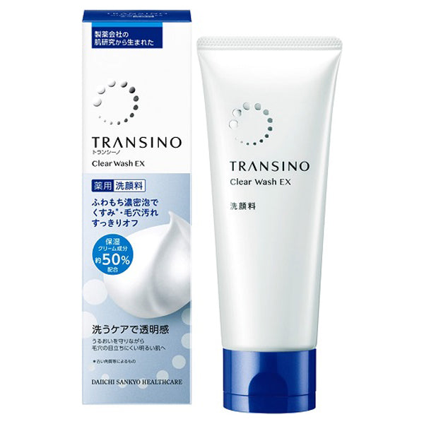 Transino Medicated Clear Wash EX, 100g, Fragrance-free