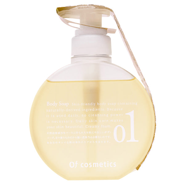 Soap of Body 01-HS, 300ml, Smooth and moisturizing, 7 refreshing scents