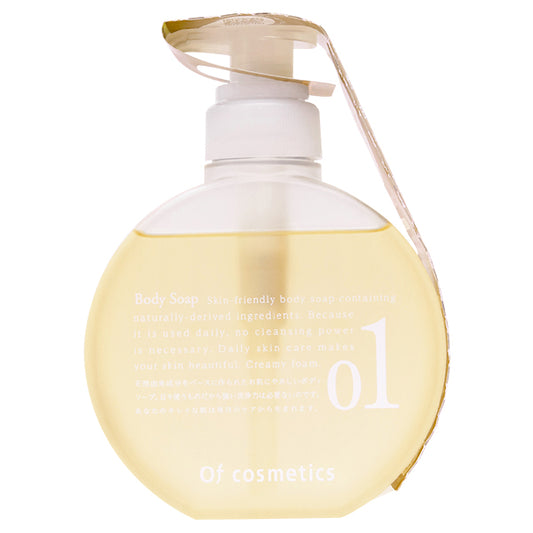 Soap of Body 01-HS, 300ml, Smooth and moisturizing, 7 refreshing scents