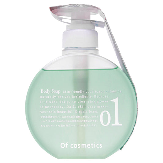 Soap of Body 01-G, 300ml, Refreshing and Moisturizing, Mint and Grapefruit Scent