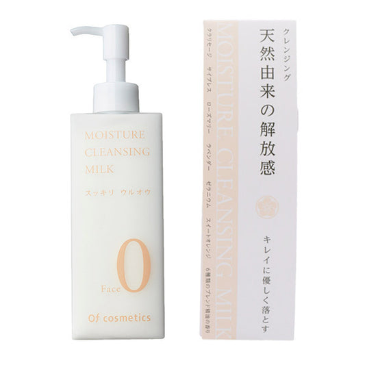 Of Cosmetics Moisture Cleansing Milk F0, 200ml