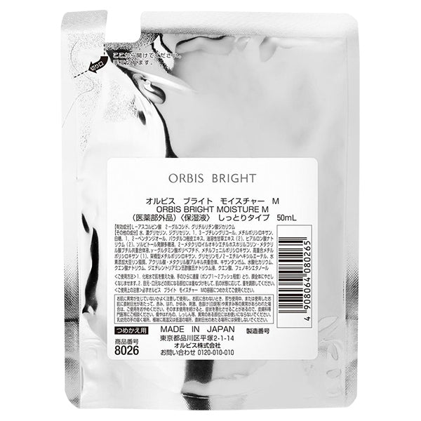 Orbis Bright Moisture M, Refill, 50ml