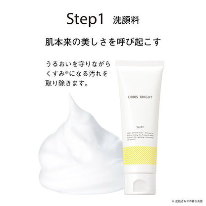 ORBIS ORBIS Bright Wash, 120g, Fragrance-free