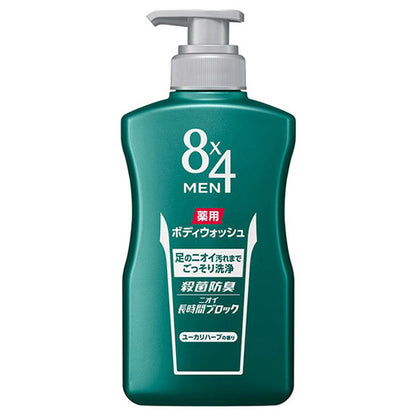 8x4 MEN Medicated Body Wash, 400ml (Eucalyptus Herb Scent)