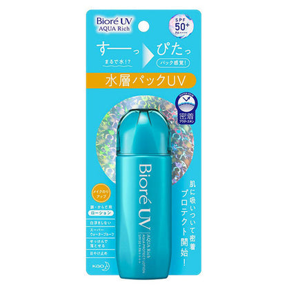 Biore UV Aqua Rich Aqua Protect Lotion SPF50+ PA++++ (Green Fruity), 70ml
