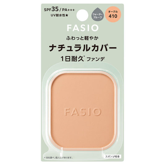Fasio Airy Stay Powder Foundation SPF35 Refill (410 Ochre)