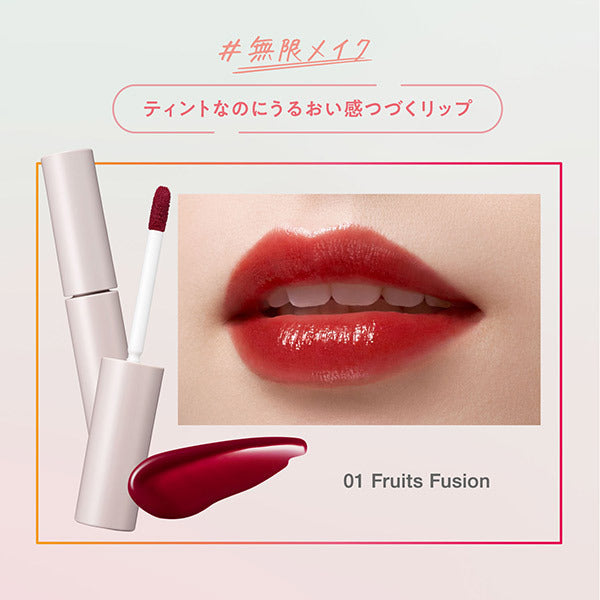 Fasio 1-Day Art Make Rouge, 01 Fruits Fusion, 5.5g, Fragrance-free