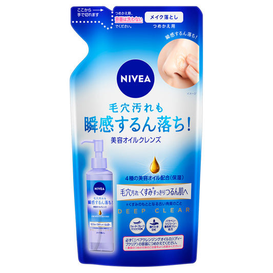 Nivea Deep Clear Cleansing Oil Refill, 170ml