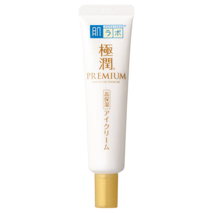 Hada Labo Gokujyun Premium Eye Cream, 20g