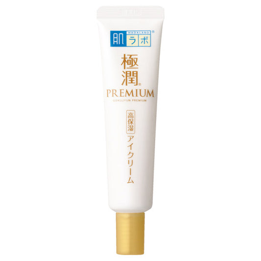 Hada Labo Gokujyun Premium Eye Cream, 20g