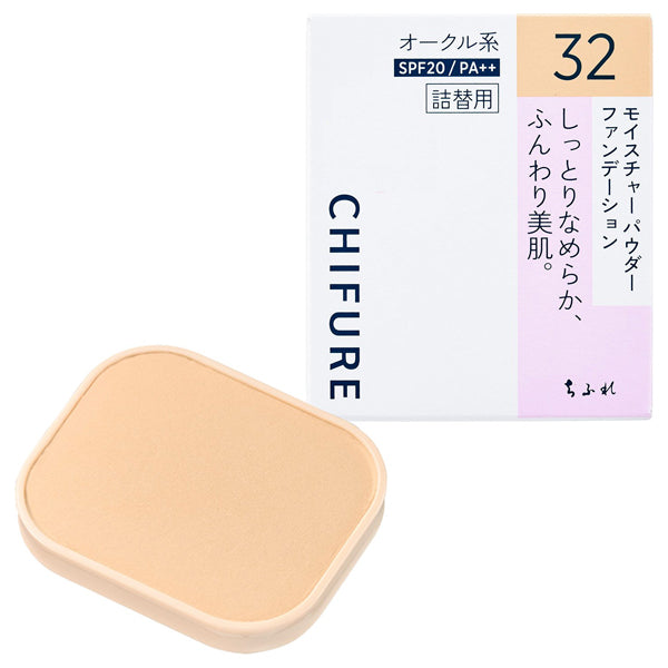 Chifure Moisture Powder Foundation, SPF20 PA++, Refill, 32 Ocher, 14g, Moisturizing