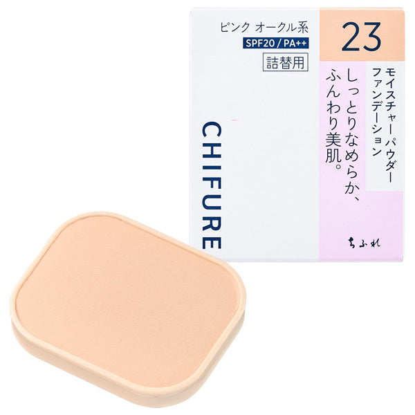 Chifure Moisture Powder Foundation, SPF20 PA++, Refill, 23 Pink Ocher, 14g, Moisturizing