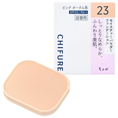 Chifure Moisture Powder Foundation, SPF20 PA++, Refill, 23 Pink Ocher, 14g, Moisturizing