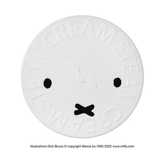 STEAMCREAM Steam Cream 1355 Miffy’s Lovely Face, 75g