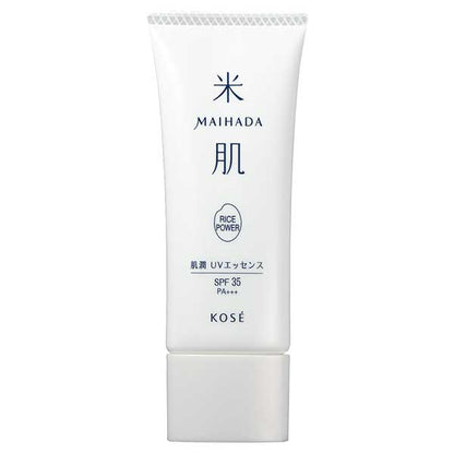 Hadajun UV Essence SPF35, 40g