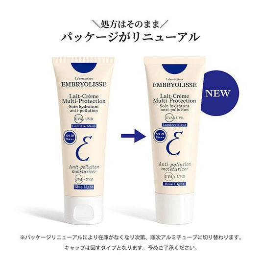 Embryolisse Protection Cream, SPF20 PA+++, 40ml