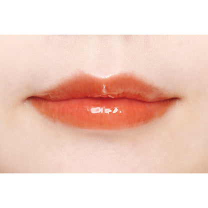 BLEND BERRY Juicy Lip Dew, 004 Mocha Brown, 5.5ml, Rich Berry