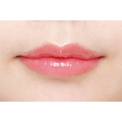 BLEND BERRY Juicy Lip Dew, 003 Candy Peach, 5.5ml, Rich Berry