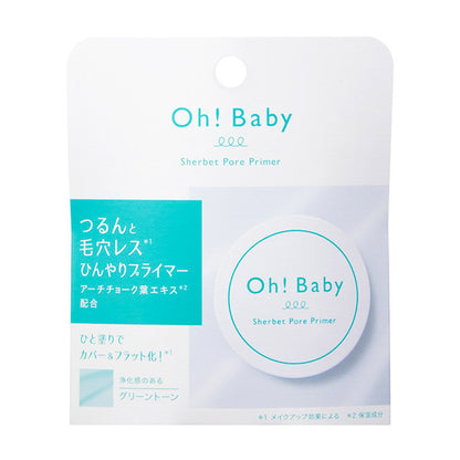 HOUSE OF ROSE Oh!Baby Sherbet Pore Primer, Cool, Fragrance-free