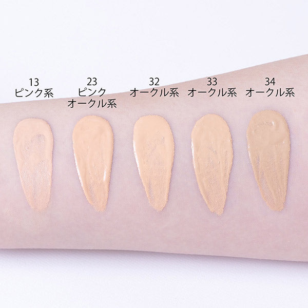 Chifure UV Liquid Foundation (32 Ochre)