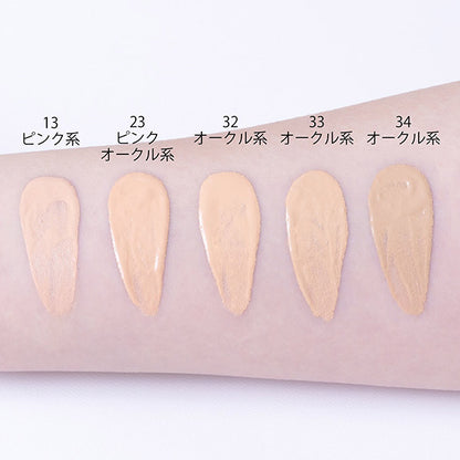 Chifure UV Liquid Foundation (32 Ochre)