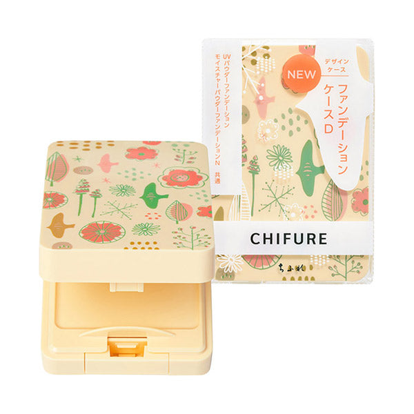 Chifure Foundation Case D1, Case D1