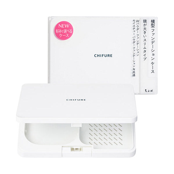 Chifure Horizontal Foundation Case 1