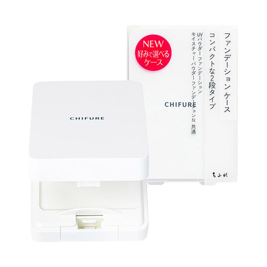 Chifure Foundation Case 1