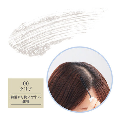 CEZANNE Hair Care Mascara (00 Clear)