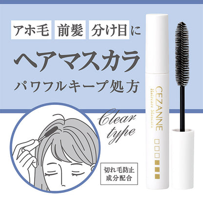 CEZANNE Hair Care Mascara, 00 Clear
