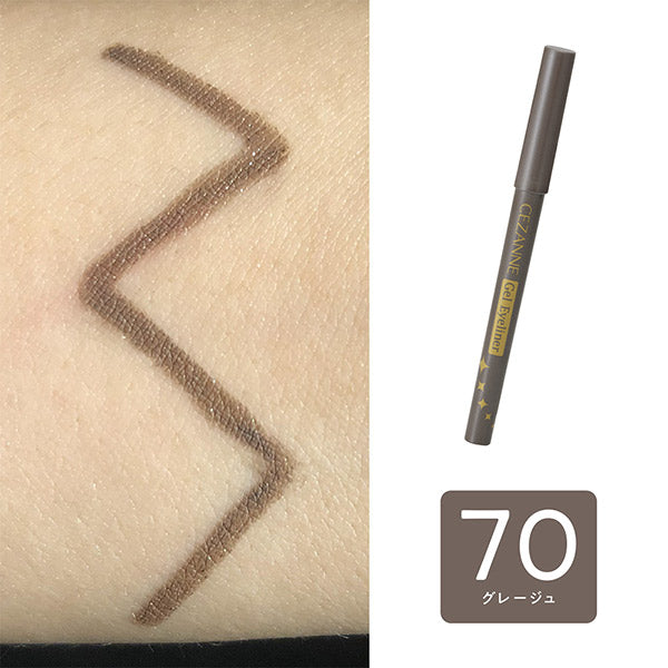 CEZANNE Gel eyeliner, 70 Greige