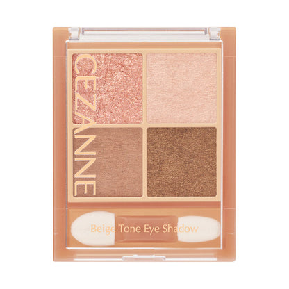 CEZANNE Beige Tone Eyeshadow, 02 Rosy Beige